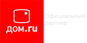 Дом.ру официальный сайт